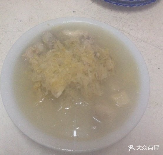 熏肉家烧饼