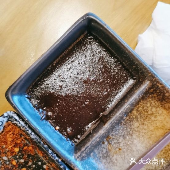 池西町日式烤肉