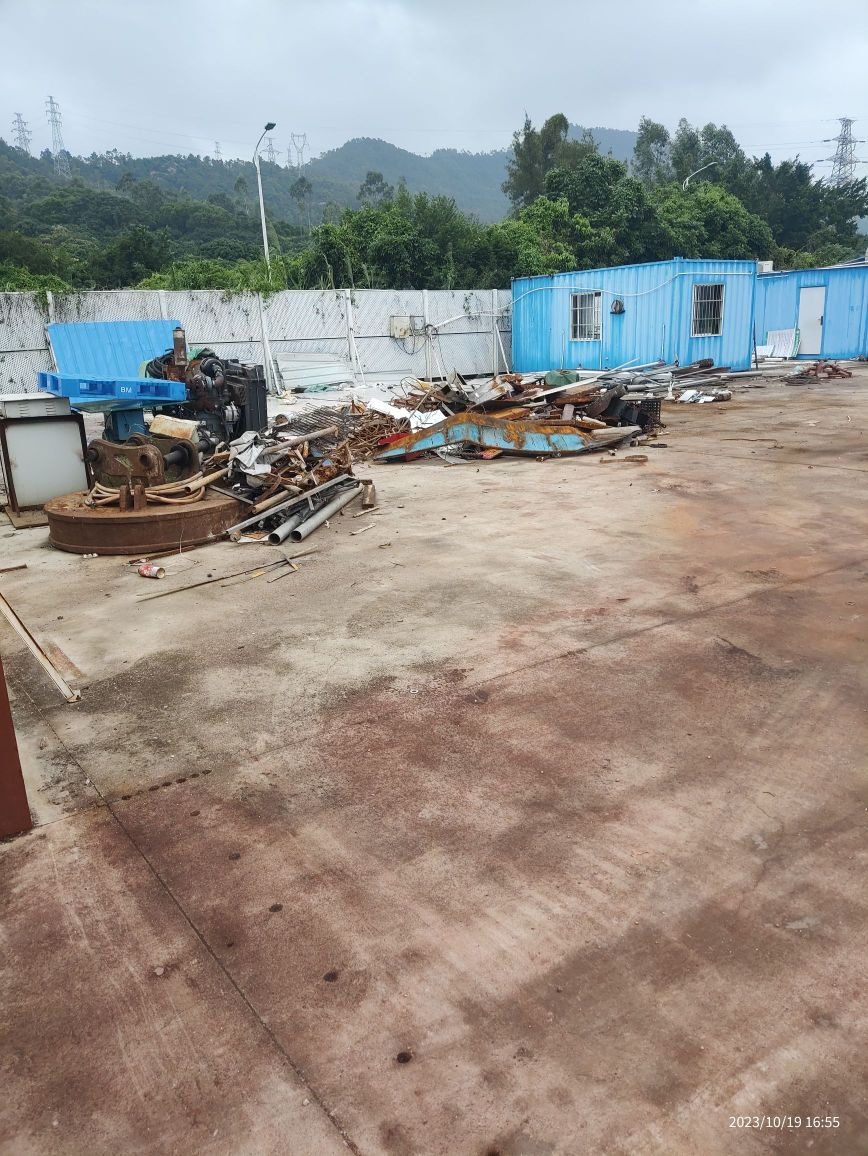 珠海市长润再生资源有限公司