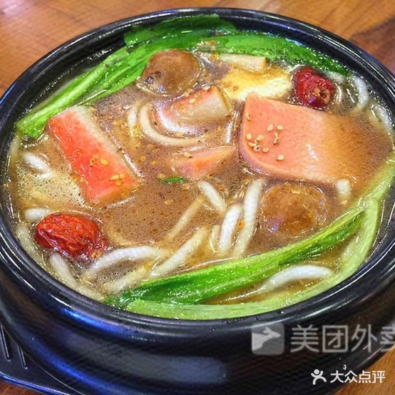 老山西砂锅土豆粉(步行街店)
