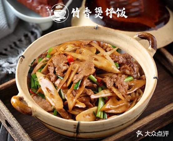 竹香包在饭