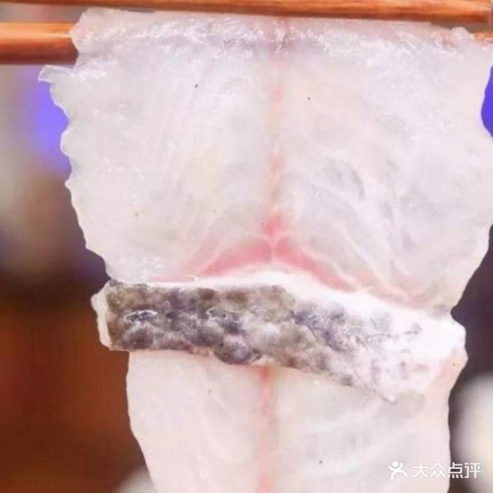 源味鱼捞