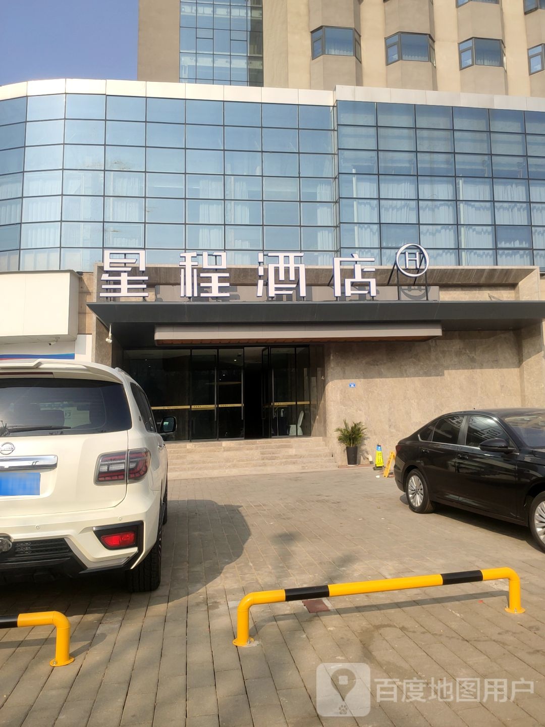 瑞喜酒店