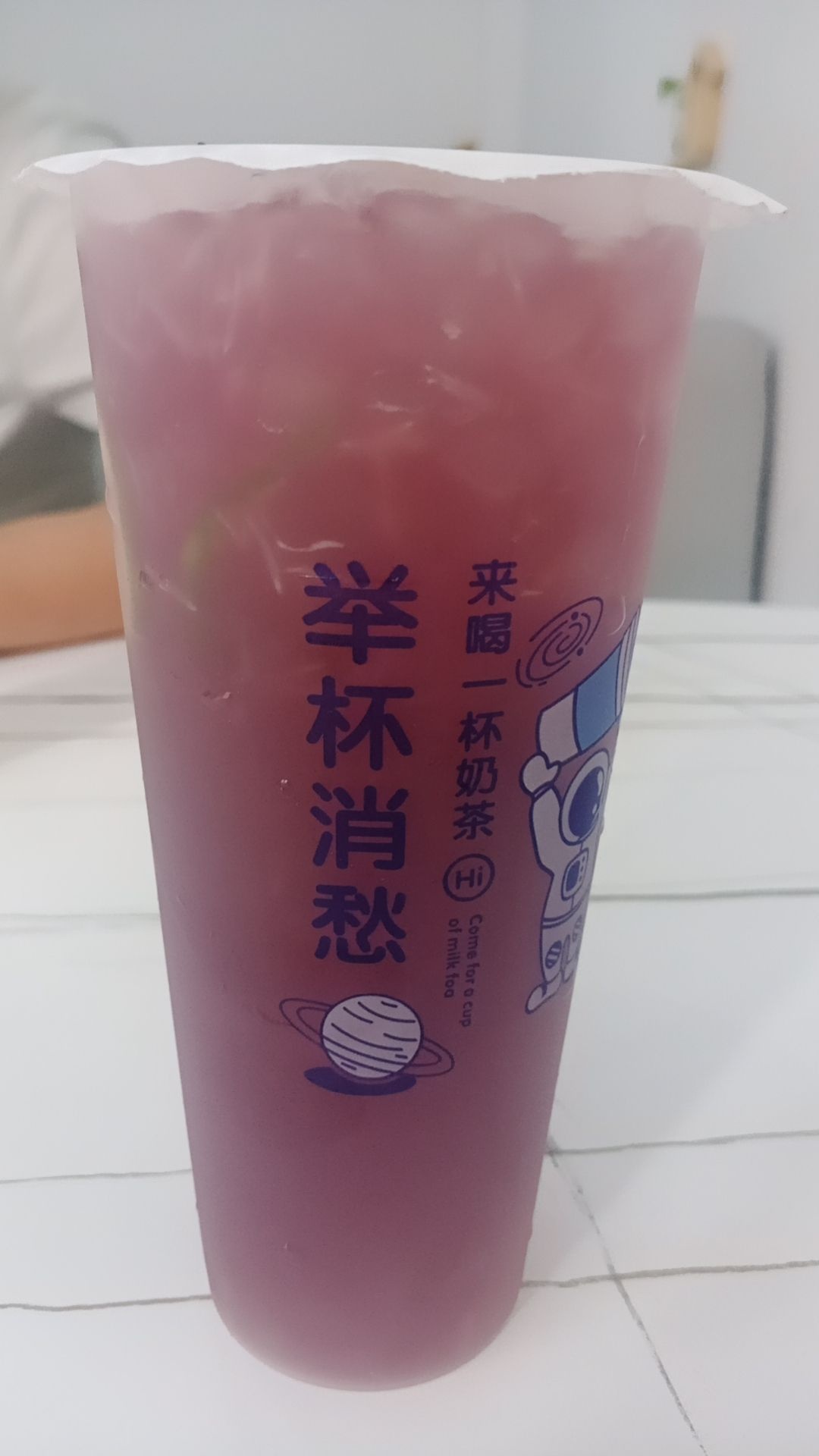 茗茶秋蚝·手打柠檬茶