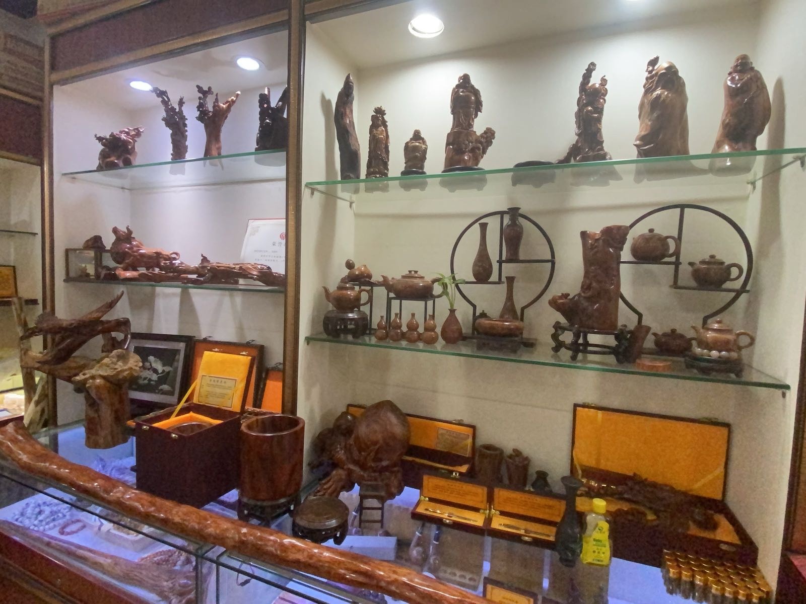 鼎臻古玩城福瑞轩工艺品店