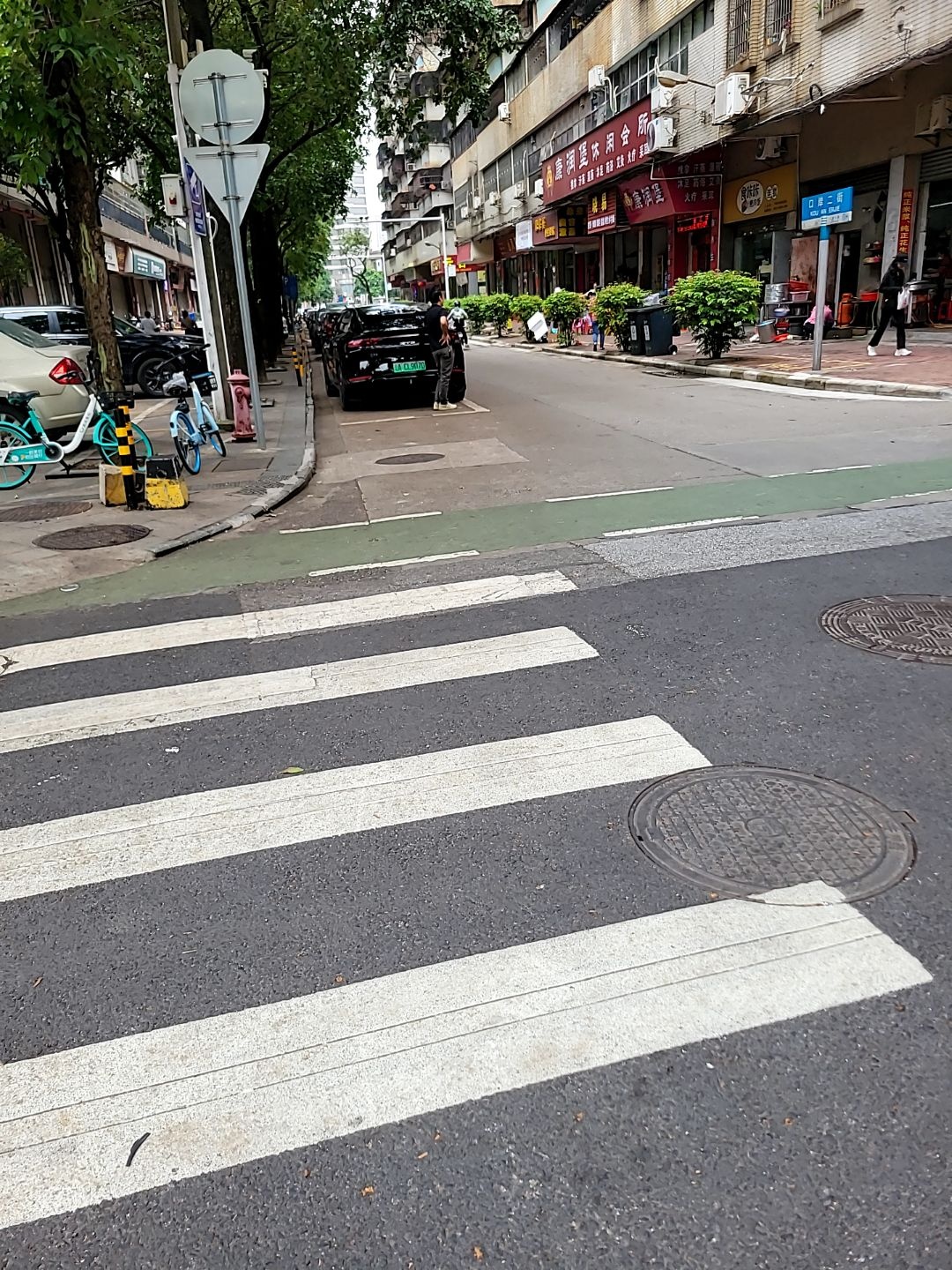 康润堡推拿汗蒸