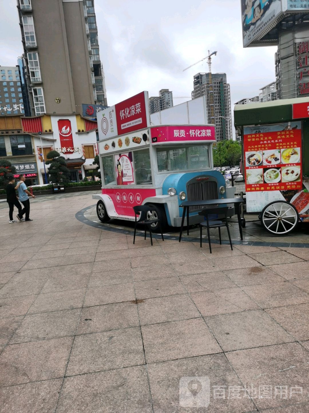 兄弟龙虾(锦绣五溪店)
