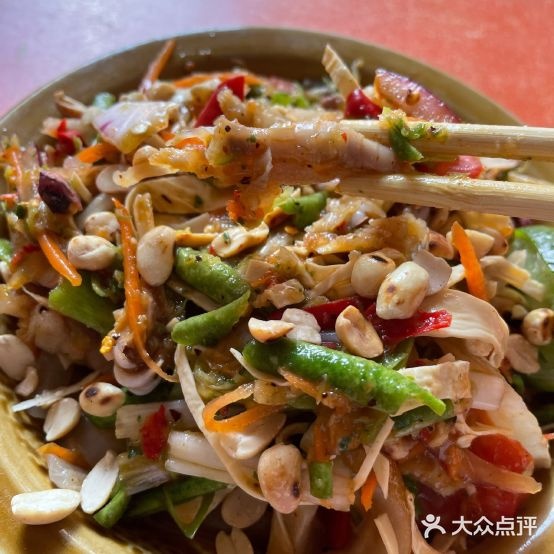 香软傣味小吃店