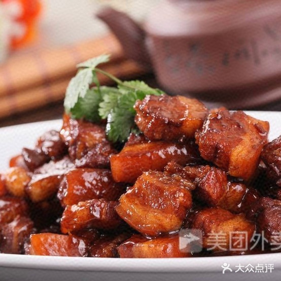 贺博家常菜(怀德中路店)