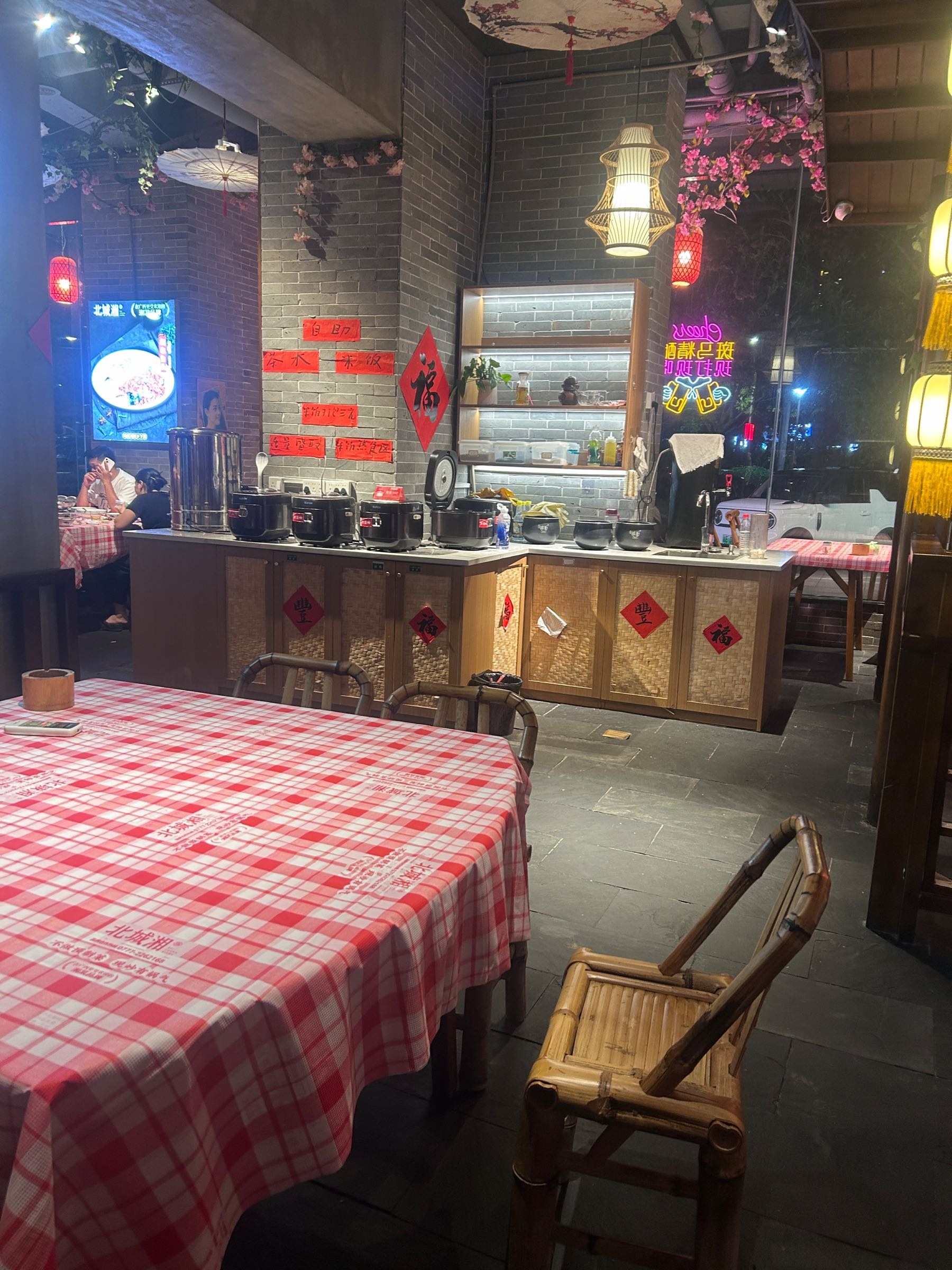 北城湘地道湖南乡下菜(高铁站店)