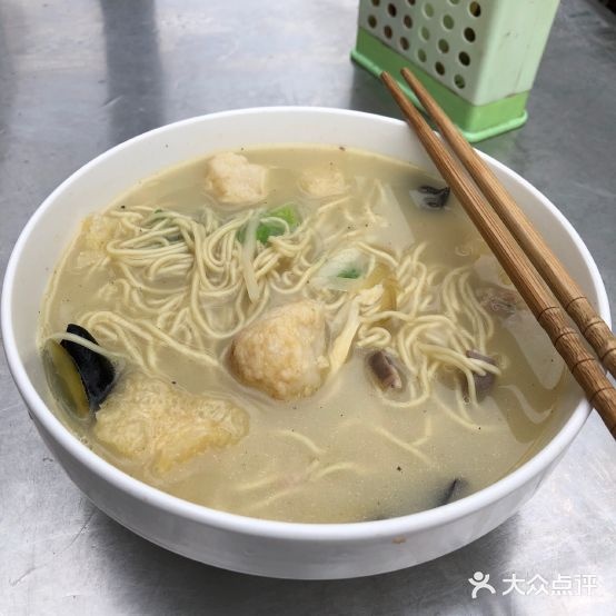 五子面馆(金西花园东)