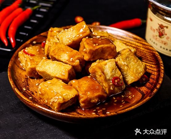 温州捞汁小海鲜(西一路店)