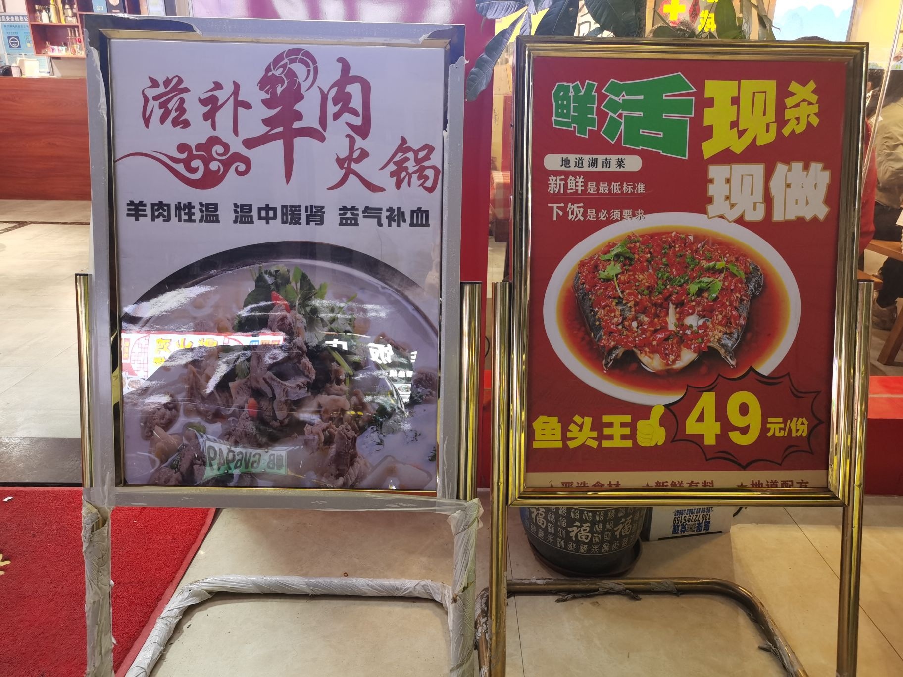 湘聚鲜炒下饭菜(三栋店)