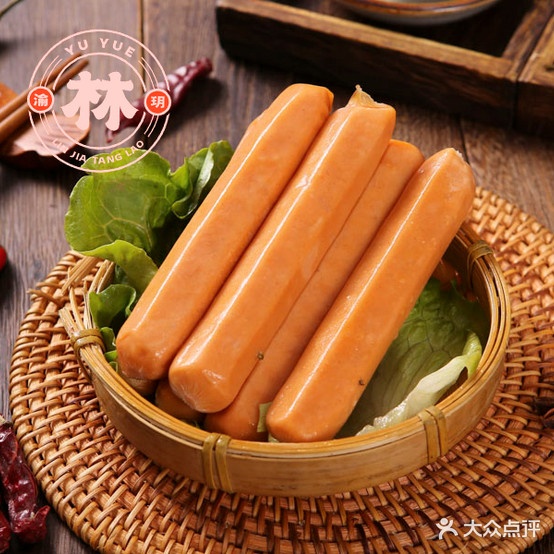 林家烫姥·新式麻辣烫(江北店)