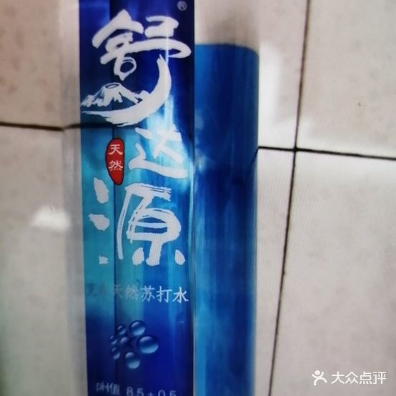 轩哥东北菜馆(怡和家园店)