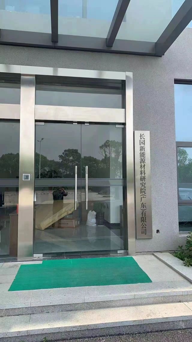 长园泽晖·功能型涂覆装备珠海制造中心