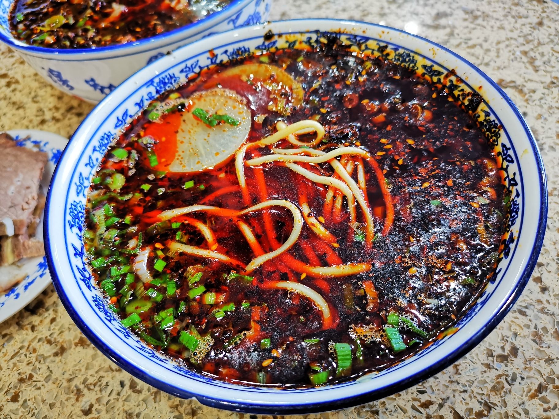 吾穆勒蓬灰牛肉面·清真(北滨河中路店)