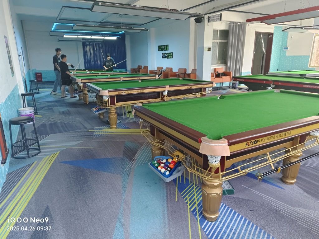 新一代台球俱乐部