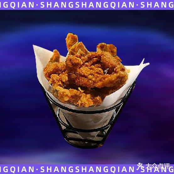 上上谦活过(恒基名人购物中心店)