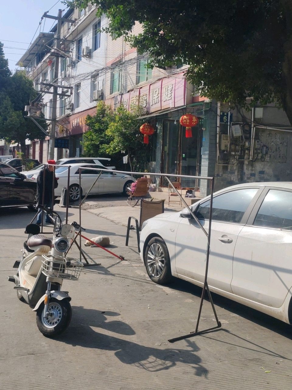 足三里桑拿保健
