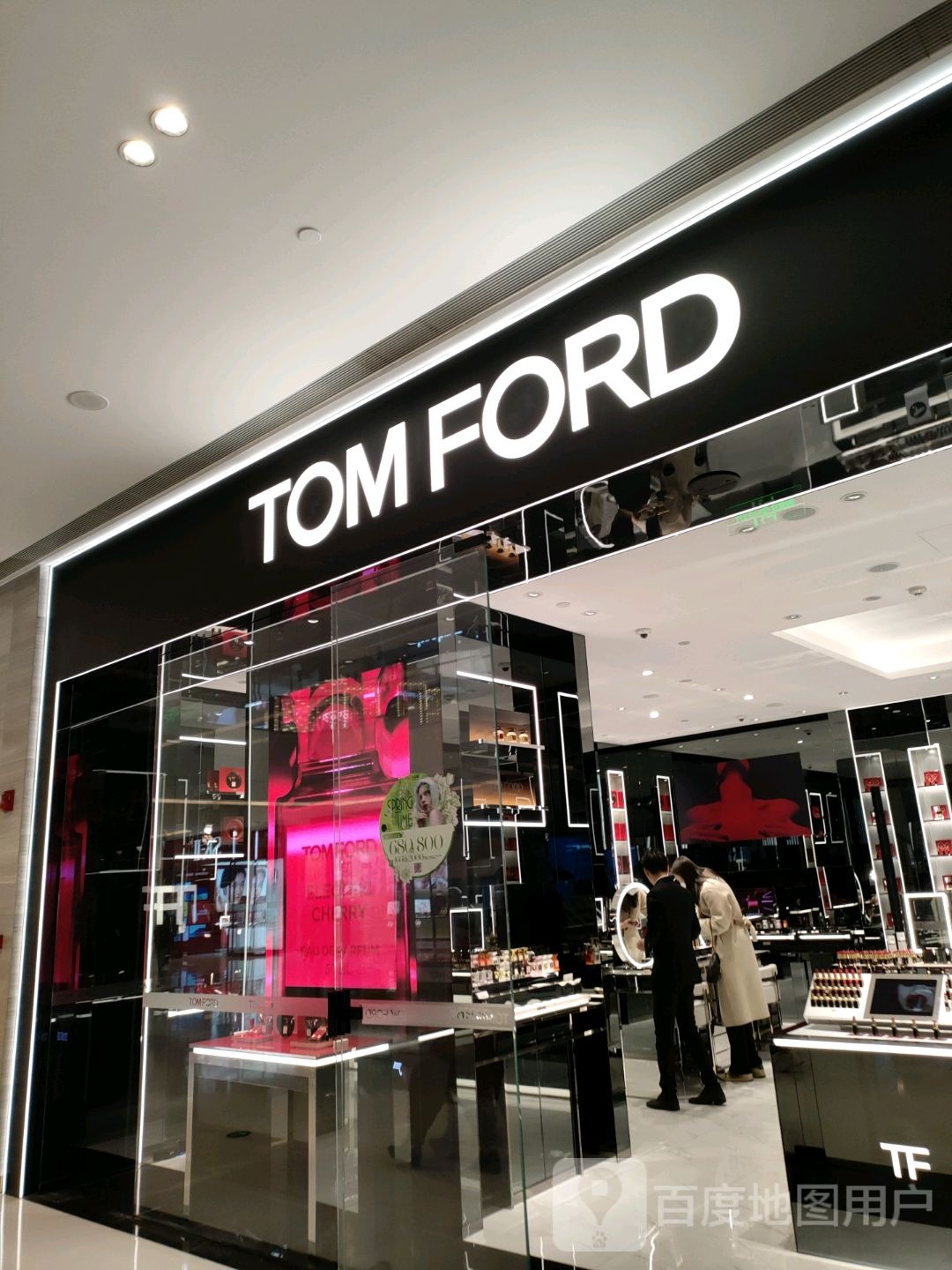 TOM FORD(正弘城店)