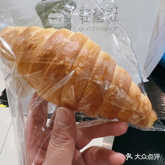 轻糖社·烘焙Bread Club(十全街店)