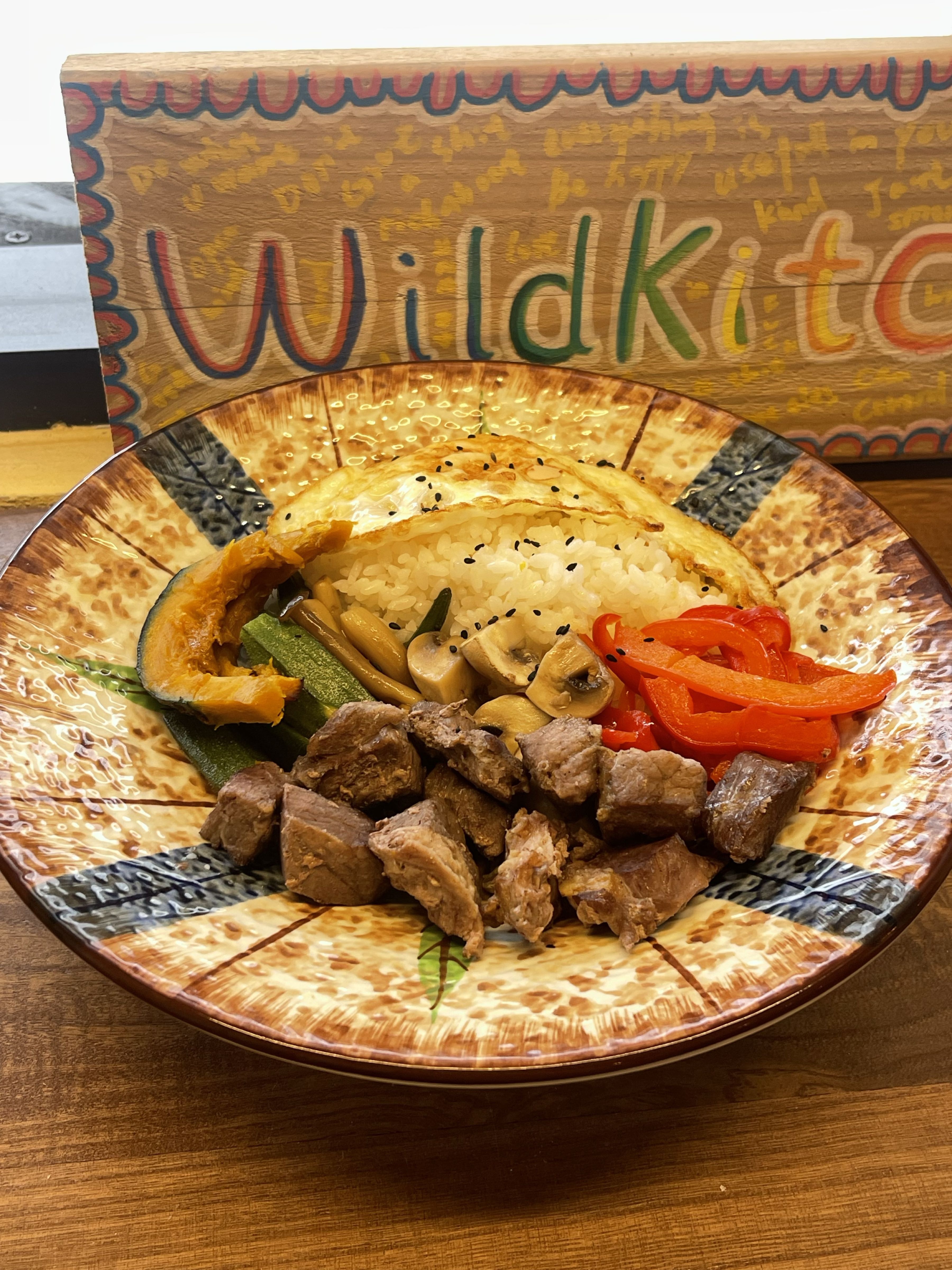 胡闹厨房WildKitchen