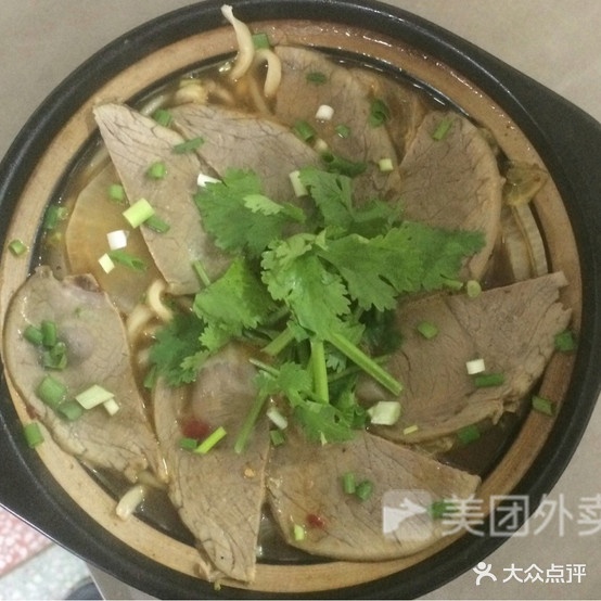 豫东羊杂火锅(同安路店)