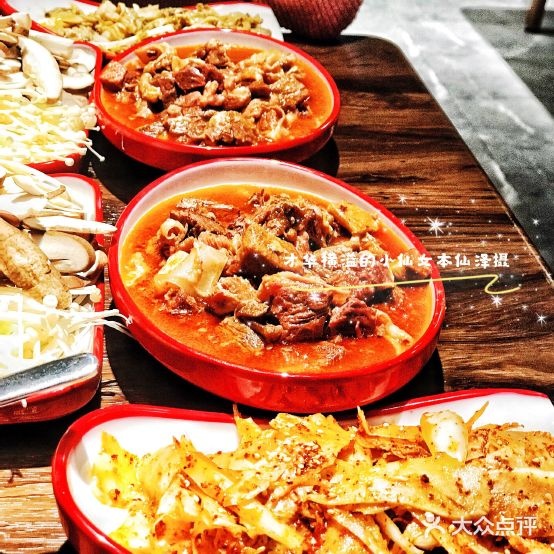 步天牛肉汤(泡饭