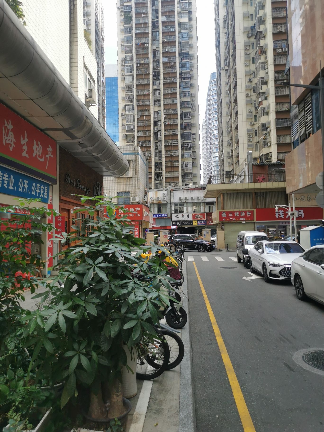 罗湖RELX电子烟体验店