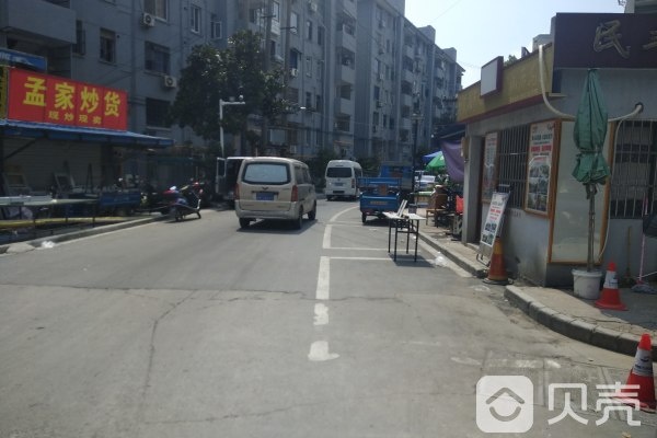 无锡市梁溪区兴昌北路与凤宾路交叉路口北侧