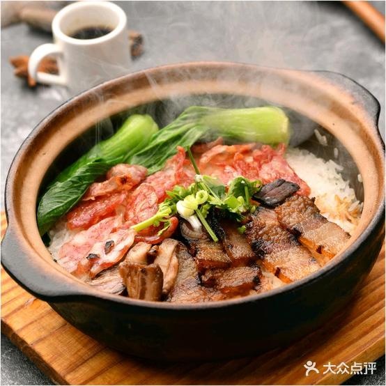 粤十塘(百子湾店)