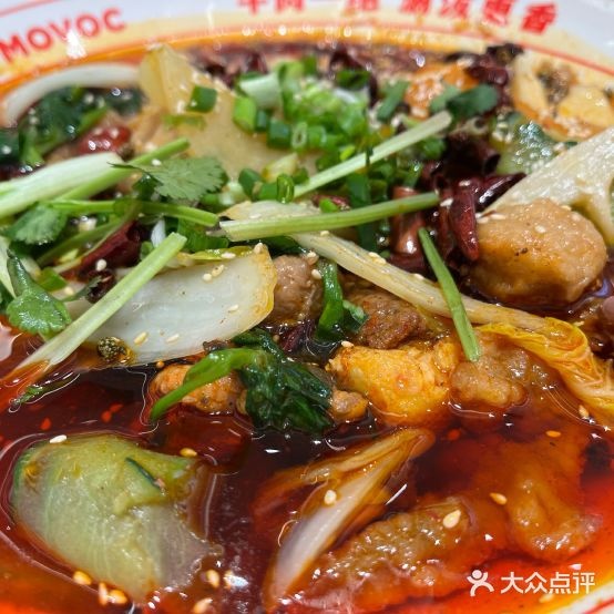 每味每客·重庆麻辣烫(大悦城店)