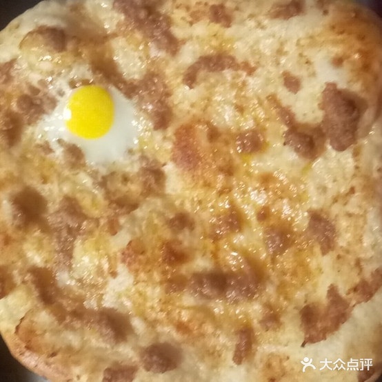 米线馆武大郎烧饼(健康北路店)