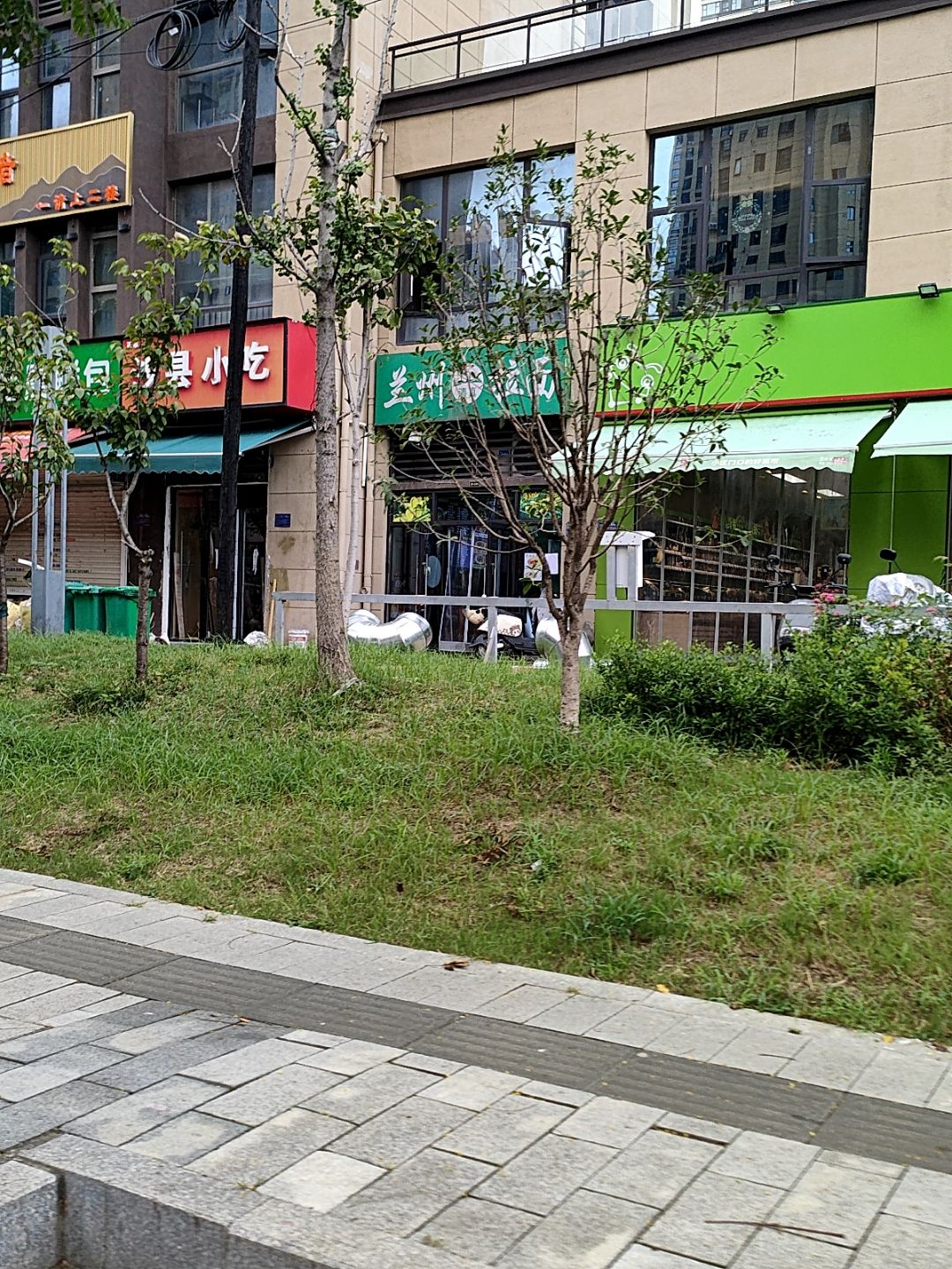 清真兰州拉面(绿地海德公馆店)