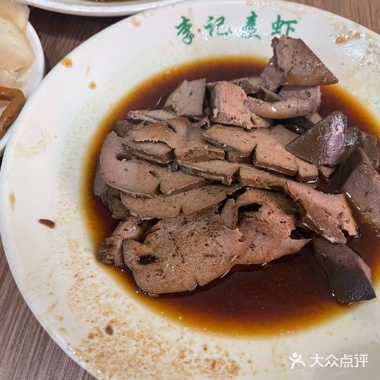 李季麦虾(鹊墩路店)