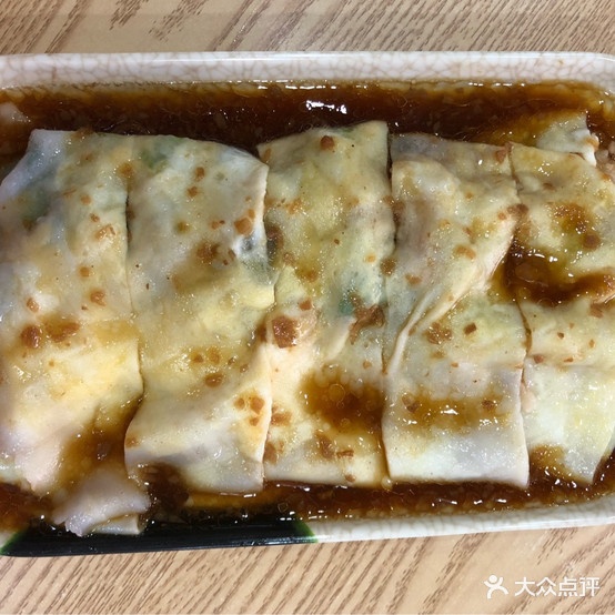 梅州腌面-无骨酸菜鱼(新园店)