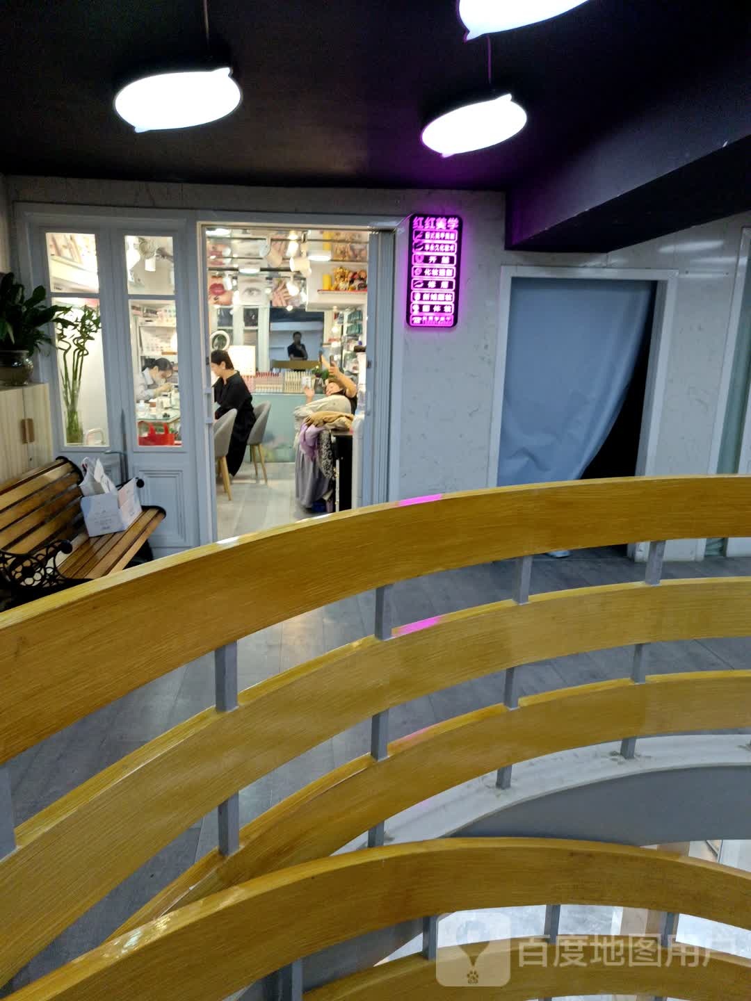 虹虹美甲(汇胜购物店)