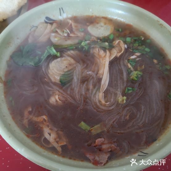 瑞兵清真牛肉汤