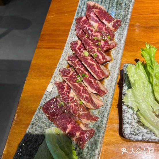 金都日式烧肉(星耀城店)