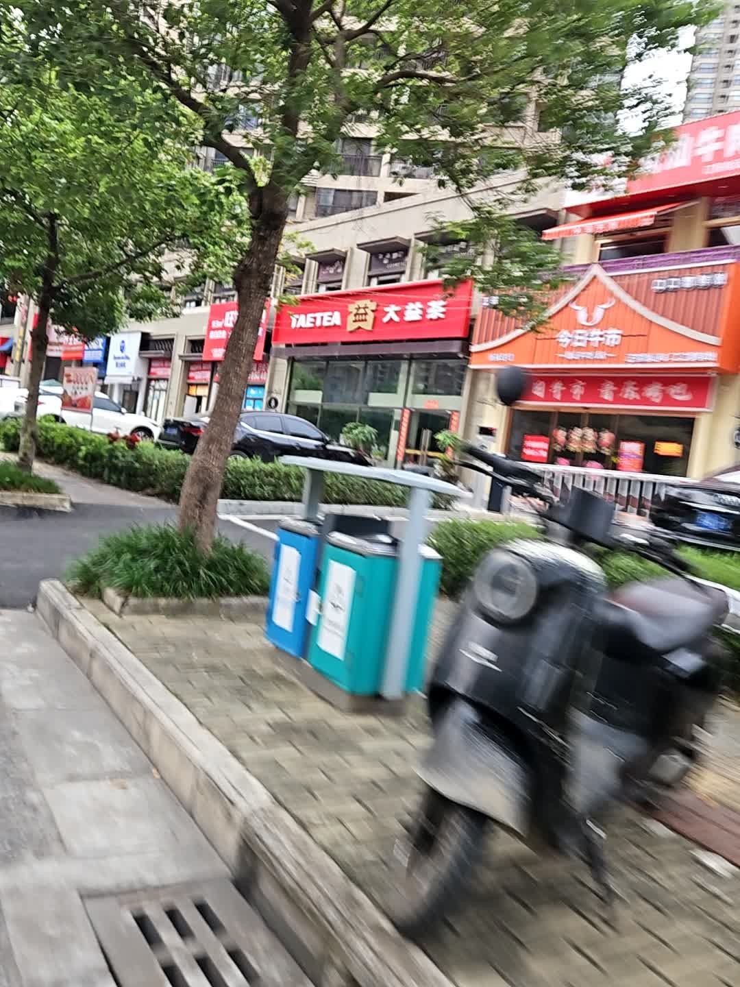 今日牛市·音乐烤吧