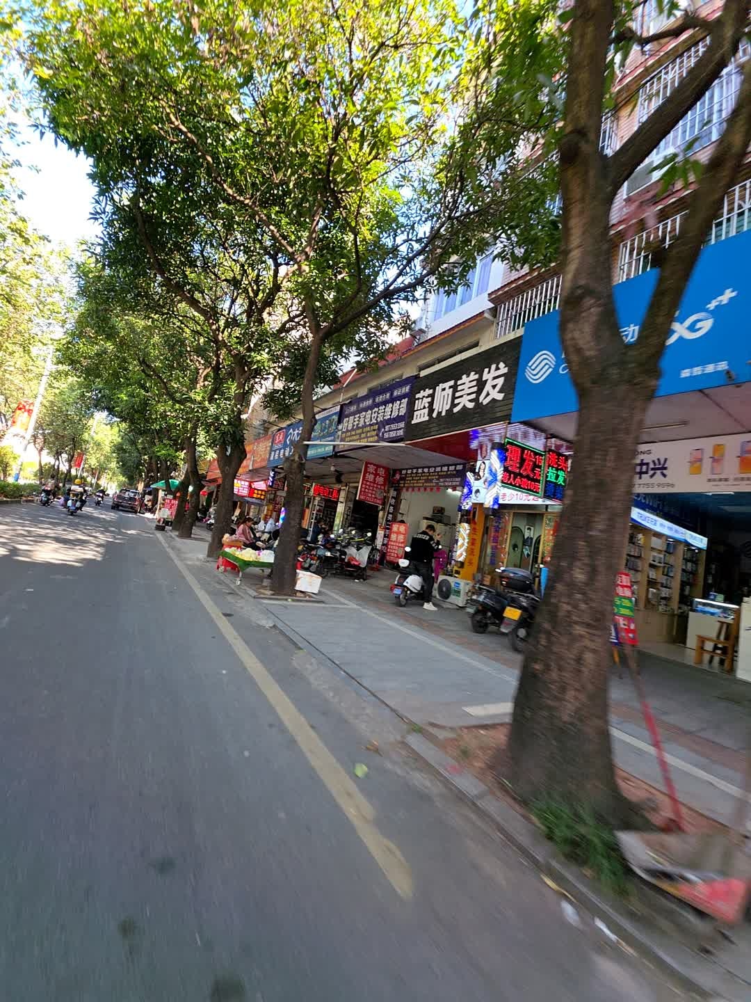 好帮手家电安装维修部
