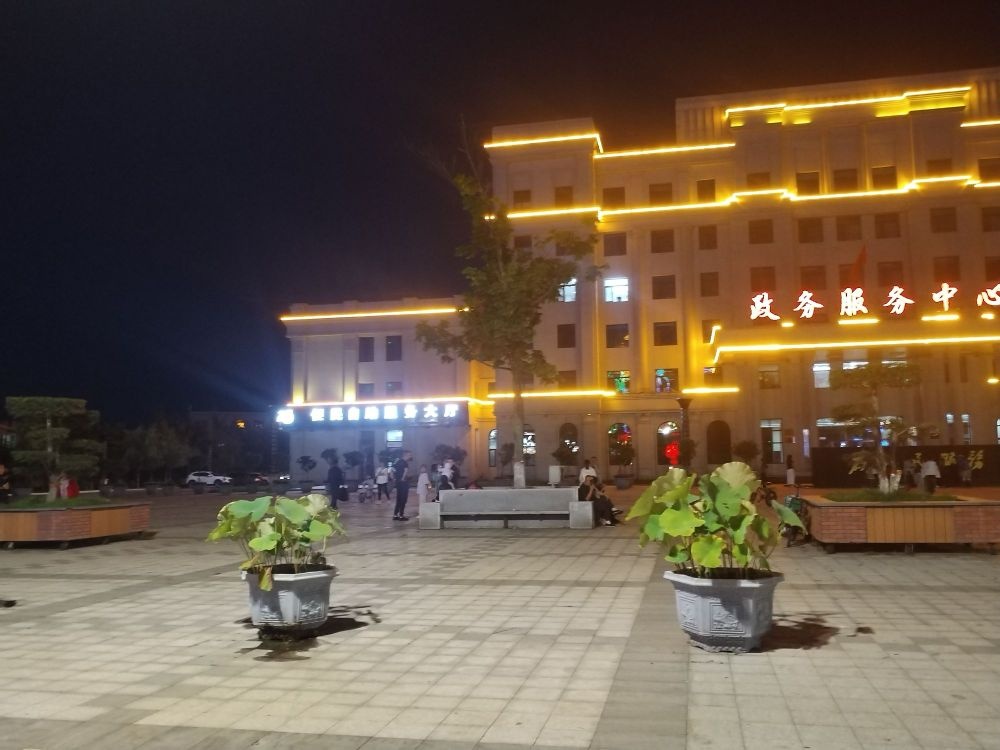 铁力市行政服务中心