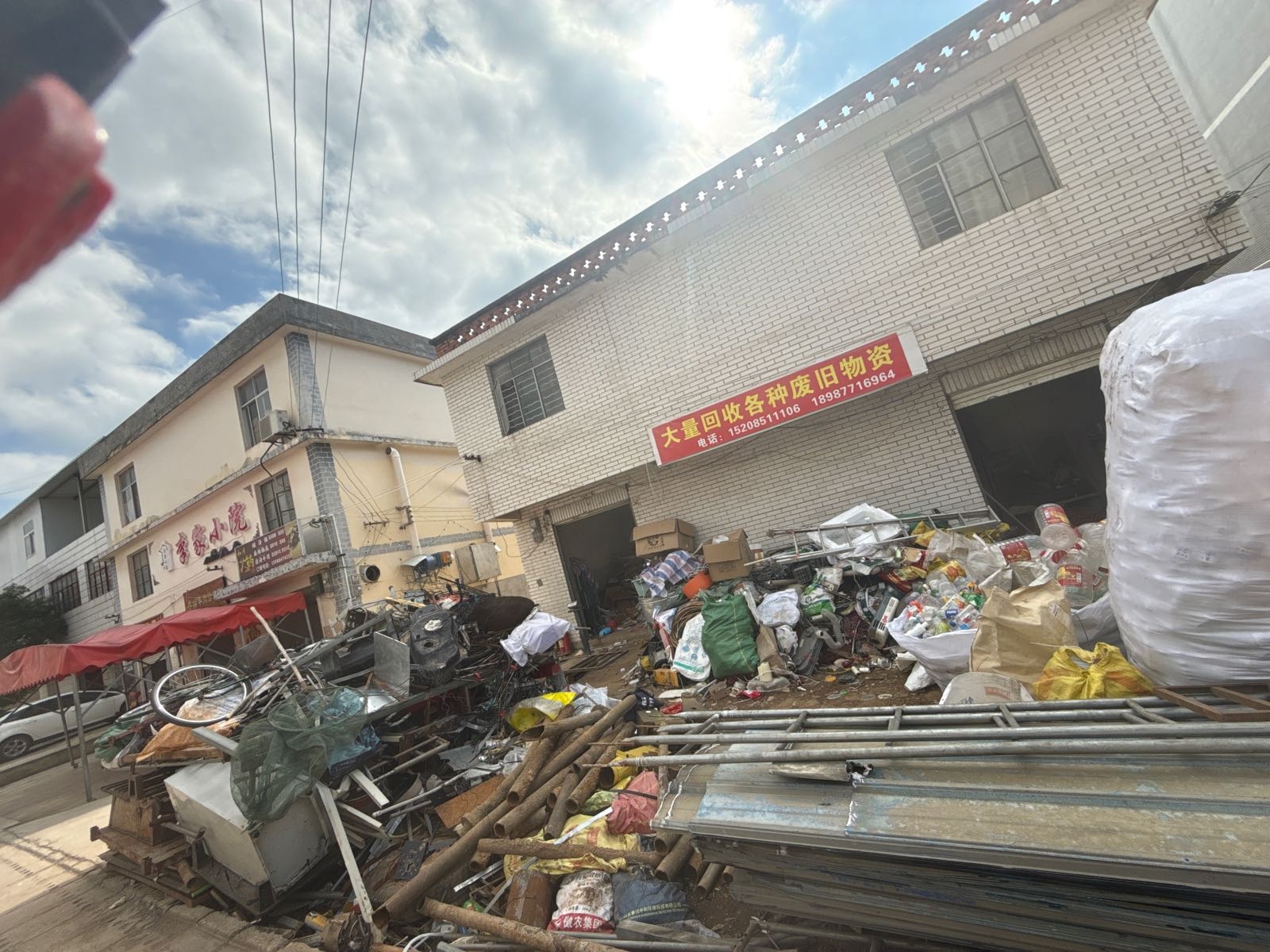 大量回收各种废旧金属