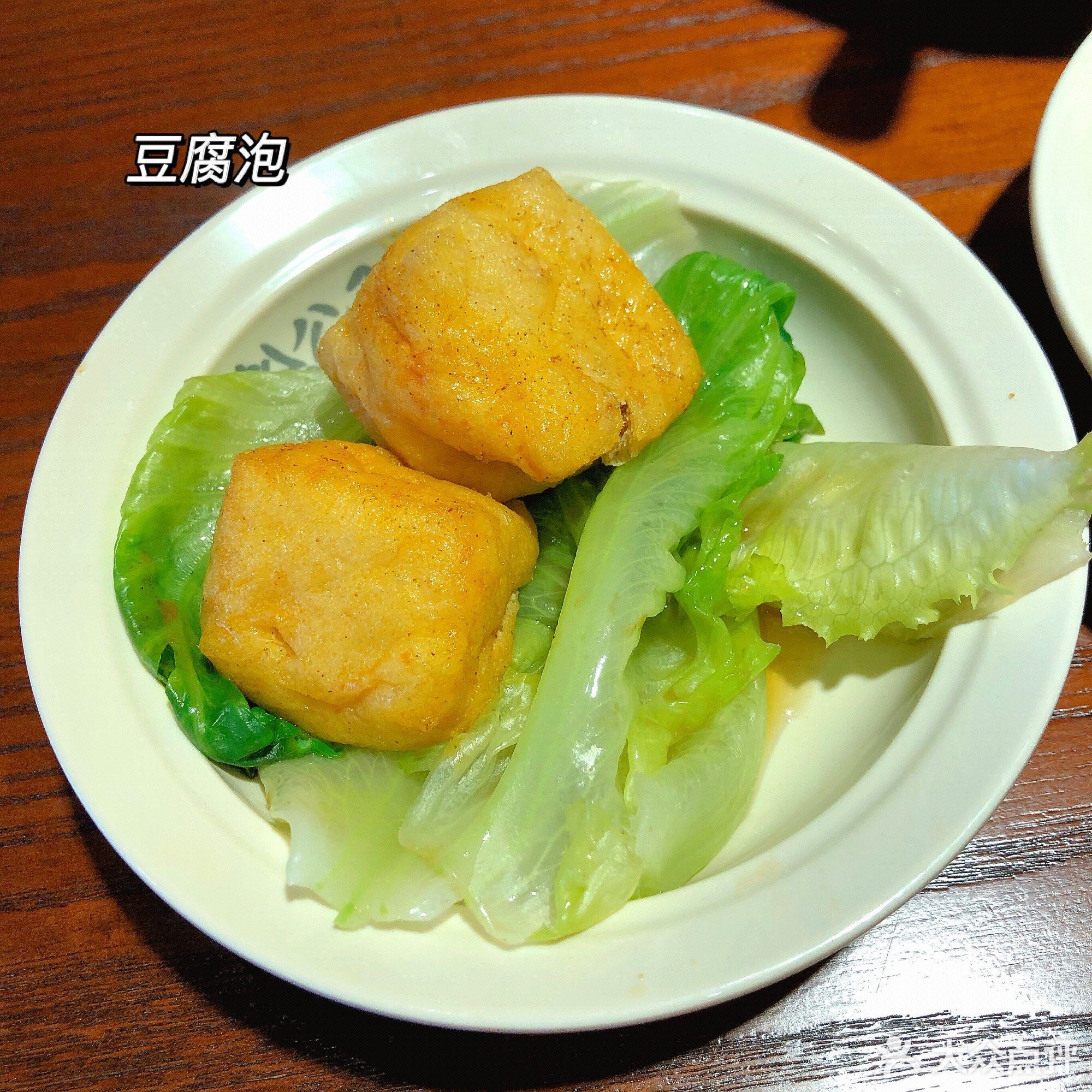 粉公子螺蛳粉(东凤大道南店)