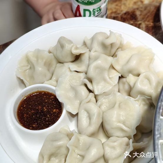小天鹅东北菜饺子馆(杨屋店)