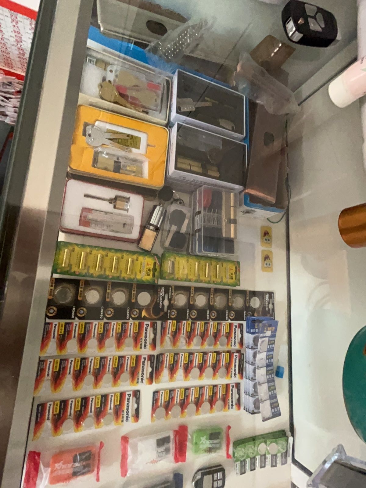 极致开锁汽车钥匙