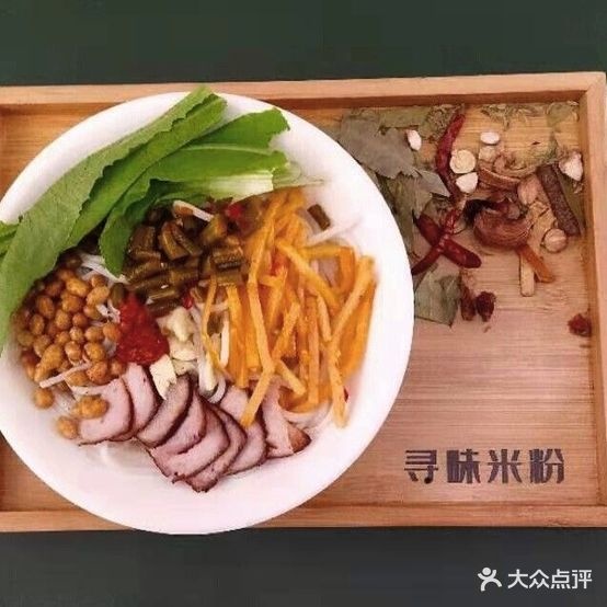 寻味桂林米粉·螺蛳粉