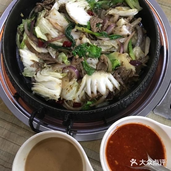 道帮子烤牛肉(西二总店)