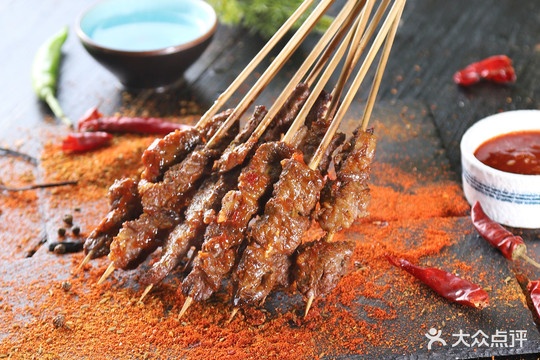 泽北羊棒骨(烧烤火锅)新发地店